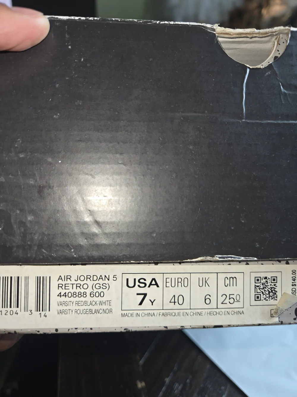 Air Jordan 5 Retro